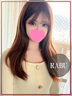 らぶ💖激カワの元アイ...