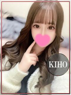 きほ💖芸能クラスの超...