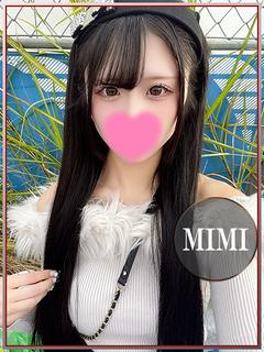 みみ💖極上スタイルの...