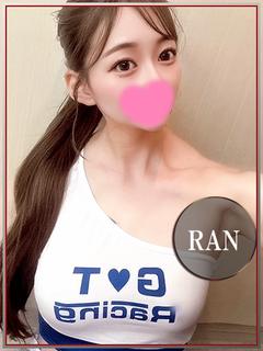 ラン💖店長激おススメ...