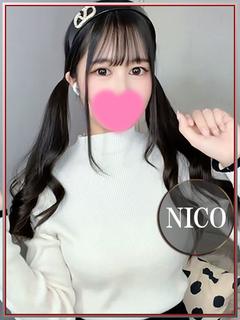 にこ💖期間限定顔出し...