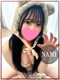 なみ💖黒髪少女の性欲...