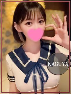 かぐや💖激カワ美少女...