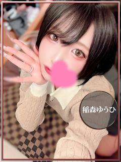 稲森ゆうひ💖羨望AV...
