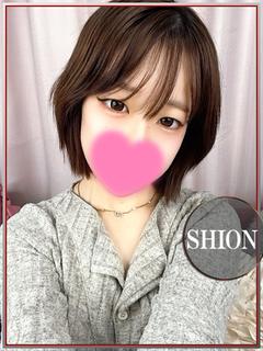 しおん💖笑顔でなんで...