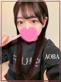 あおば💖黒髪清楚美女...