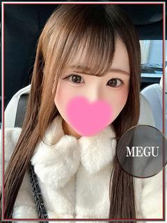 めぐ💖アイドルみたい...