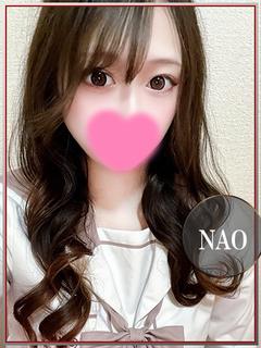 なお💖初々しさがたま...