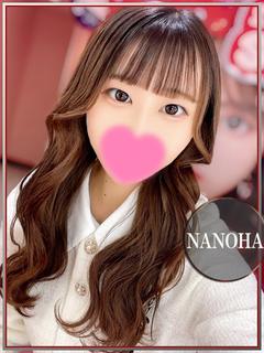 なのは💖可愛い顔して...