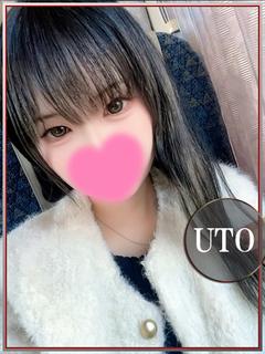 うと💖超絶癒し系ロリ...