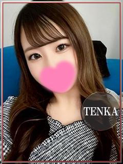 てんか💖G乳黒髪童顔...