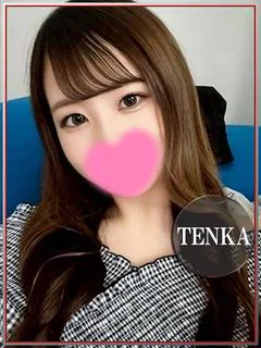 てんか💖G乳黒髪童顔