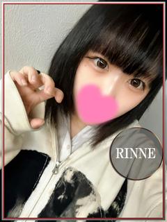 りんね💖アへ顔変態元...
