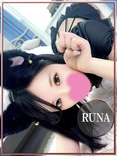 るな💖元OLのエロ残...