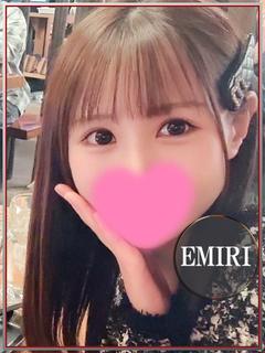 えみり💖キスアラート...