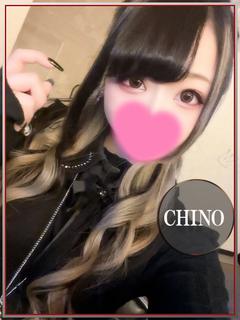 ちの💖桃尻沼にご注意...