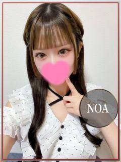 のあ💖推し確定!激ハ...