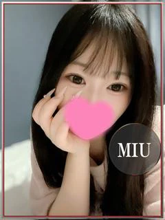 みう💖お潮も吹いちゃ