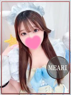 めあり💖指名しないと