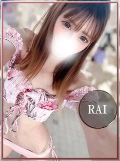 らい💖笑顔がキュート