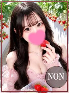 のん💖巨乳美女と禁断