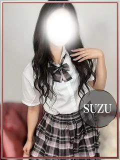 すず💖延長率激高嬢💖