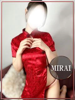 みらい💖エロの極み2