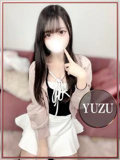 ゆず💖性への好奇心1