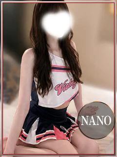 なの💖モデル並みの看