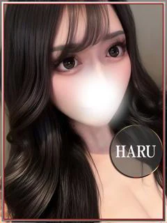 はる💖キレカワで極上