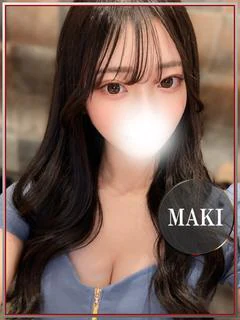 まき💖心も体も依存し