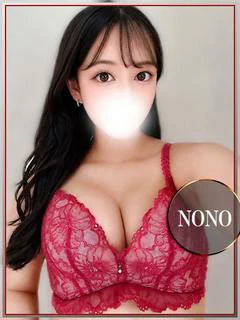 のの💖電マで吹いちゃ