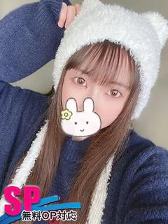 はな☆エロシルエット