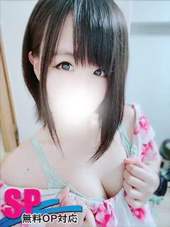 ゆに☆生AF中/出し可能