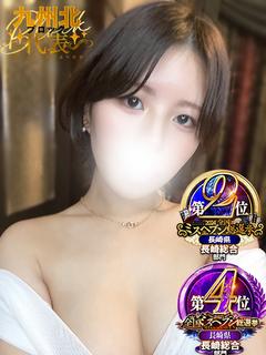 はるの☆禁断の果実