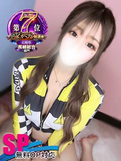 めあ☆昇天必至のエロ...