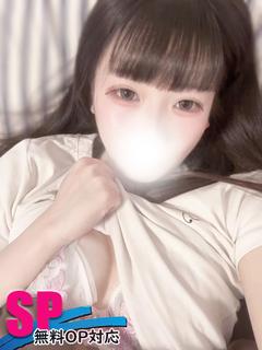 みう☆ぱっつんてんし