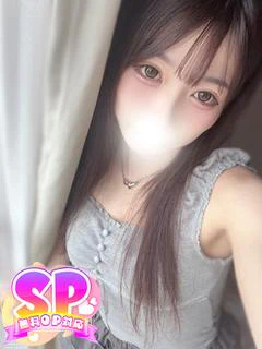 みう