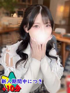 うみ