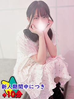 ちい☆童顔癒し系美少...