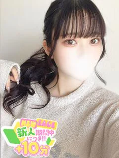 やね