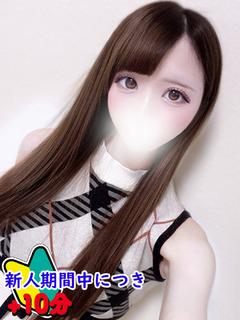 あいな☆ドエロい腰使...