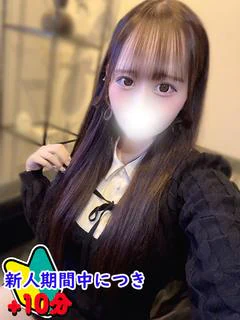 にこり☆Gカップ童顔美少女