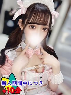 ひめか☆究極のエロ可...