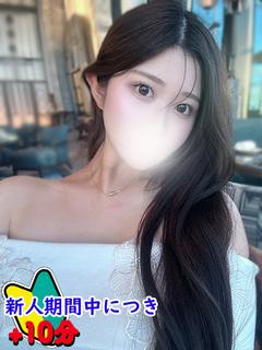 るな☆可愛すぎる現役...