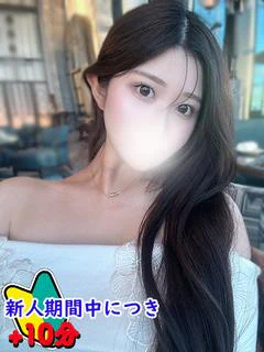 るな☆可愛すぎる現役学生