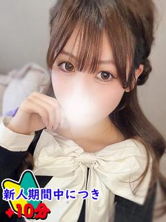 みに☆超敏感えっちな...