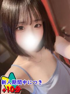 はる☆ク〇ニで潮吹き