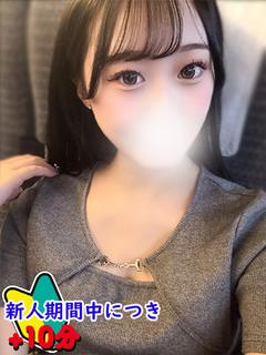 つぐみ☆潮〇きドMち...