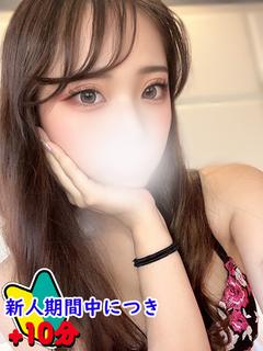 るり☆イチャイチャマ...